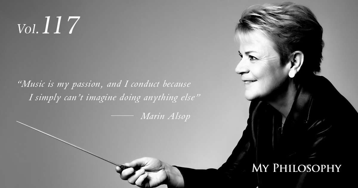 Vol.117  Marin Alsop